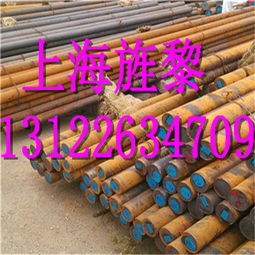 1.0302圓鋼市場價格與牌號說明——以哈密地區(qū)金屬材料銷售為例