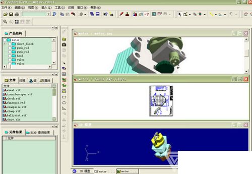 productview圖紙?jiān)O(shè)計(jì)工具v2021全新發(fā)布 專(zhuān)業(yè)平面設(shè)計(jì)新體驗(yàn)