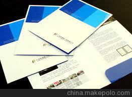 專(zhuān)業(yè)設(shè)計(jì)制作印刷沙發(fā)宣傳冊(cè)樣本資料與免費(fèi)攝影圖片大全，盡在創(chuàng)新圖文藝術(shù)制作中心