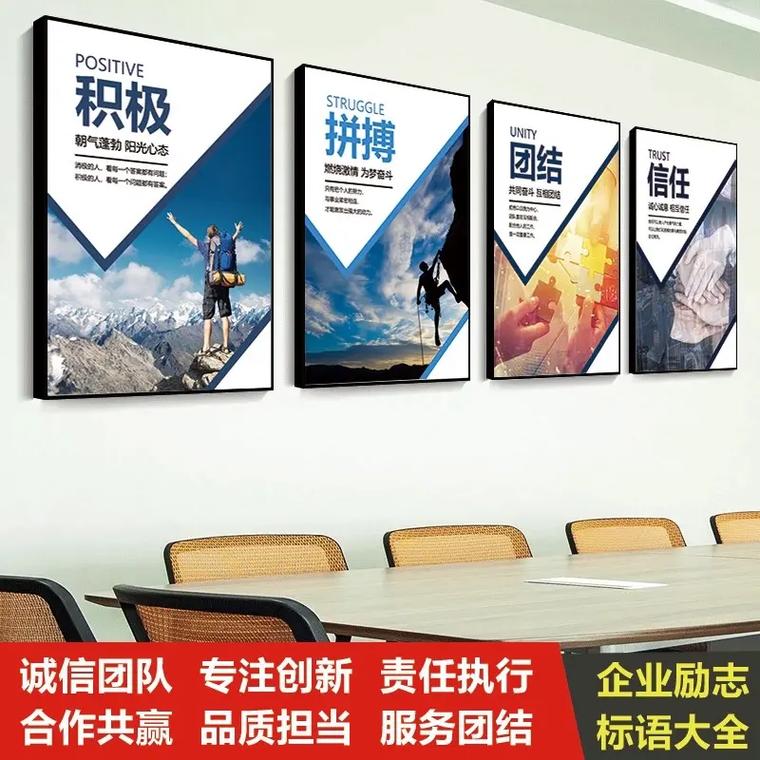 廣告設計制作與圖文快印 平面設計的核心應用