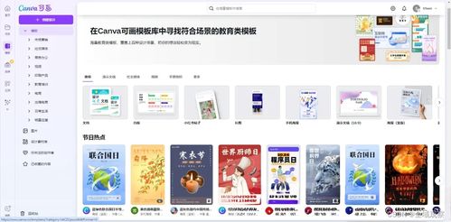 五款圖文制作神器，小綠書/小紅書帶貨必備，趕緊收藏！