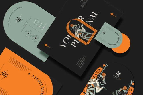 簡約大氣 產品包裝設計的藝術與創想