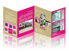 專業(yè)品質(zhì)，盡顯色彩魅力——青海西寧優(yōu)略圖文，您的玉樹圖文設計與彩色打印專家