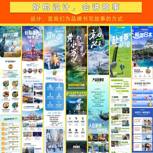 一站式搞定內(nèi)容創(chuàng)作 從秀米排版到平面設計，全面提升公眾號吸引力